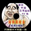 香港6合今期开奖结果走势图
